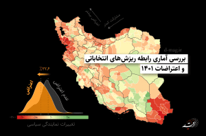 چرا «نه به اعدام!» رو به رشد است؟