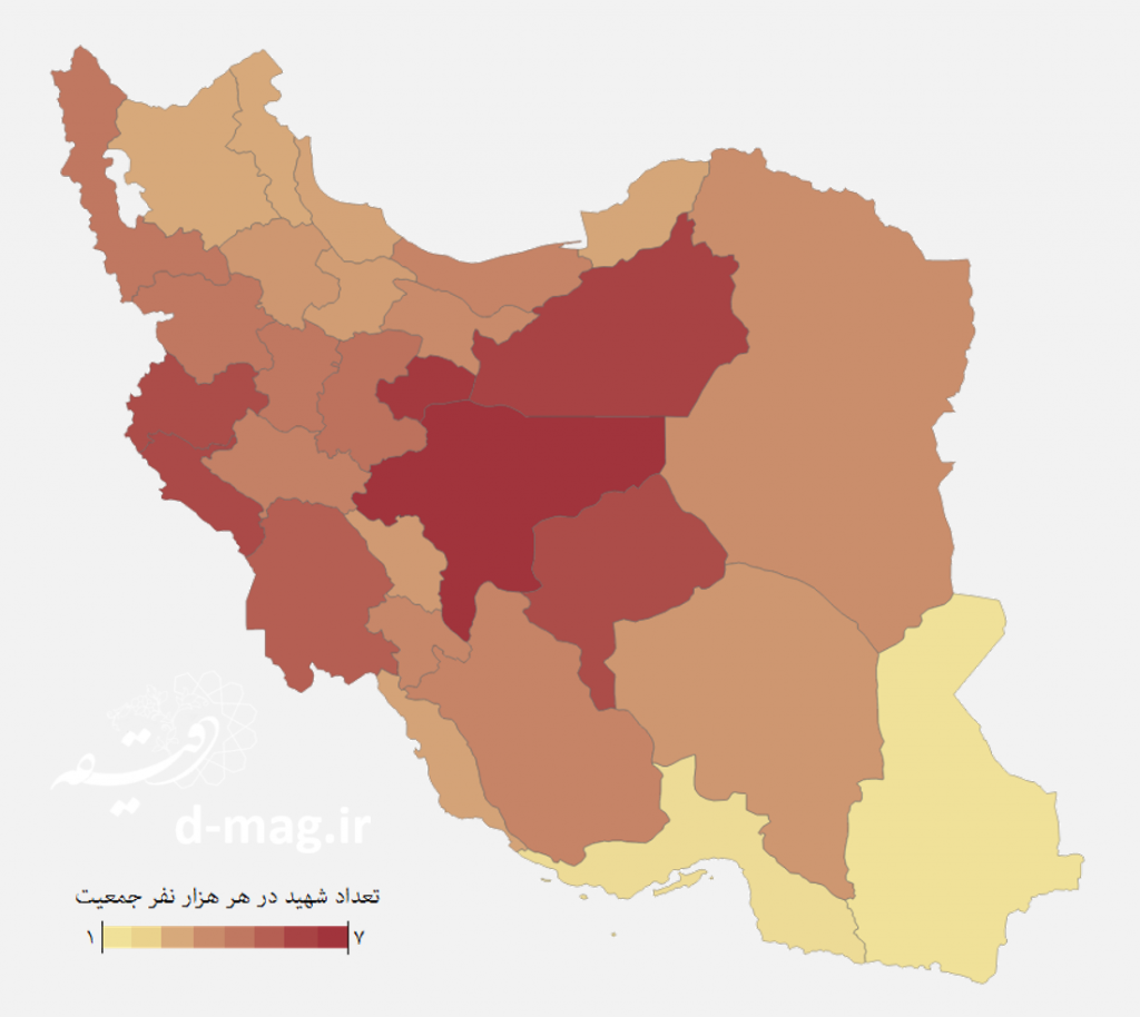 نقشه تعداد شهدا در هر هزار نفر جمعیت استان