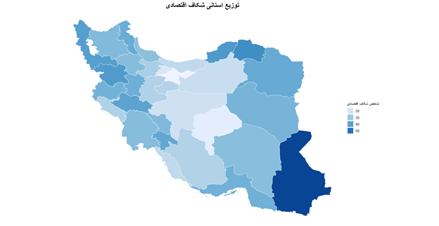 تصویر دوقطبی جامعه ایران (19363)