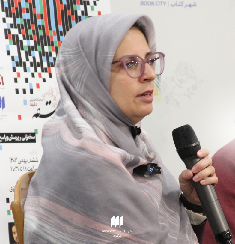 گزارش کامل نشست «داده عمومی، کالای عمومی، خیر عمومی» 2 گزارش کامل نشست «داده عمومی، کالای عمومی، خیر عمومی»