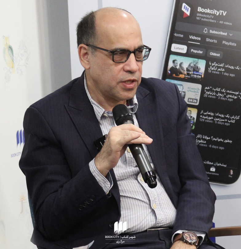 گزارش کامل نشست «داده عمومی، کالای عمومی، خیر عمومی» 4 گزارش کامل نشست «داده عمومی، کالای عمومی، خیر عمومی»