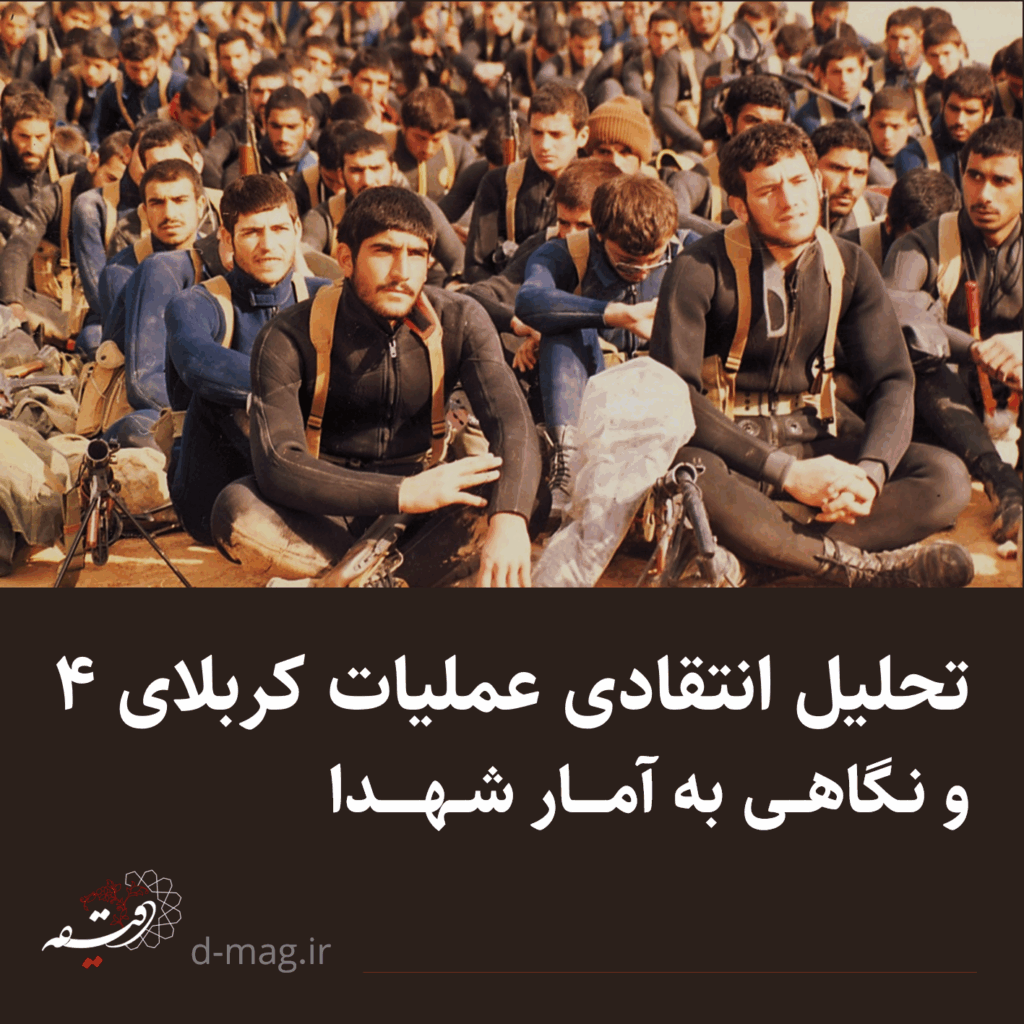 پیشنهادهایی برای مطالعه درباره جنگ و درسهای آن برای امروز 7 پیشنهادهایی برای مطالعه درباره جنگ و درسهای آن برای امروز