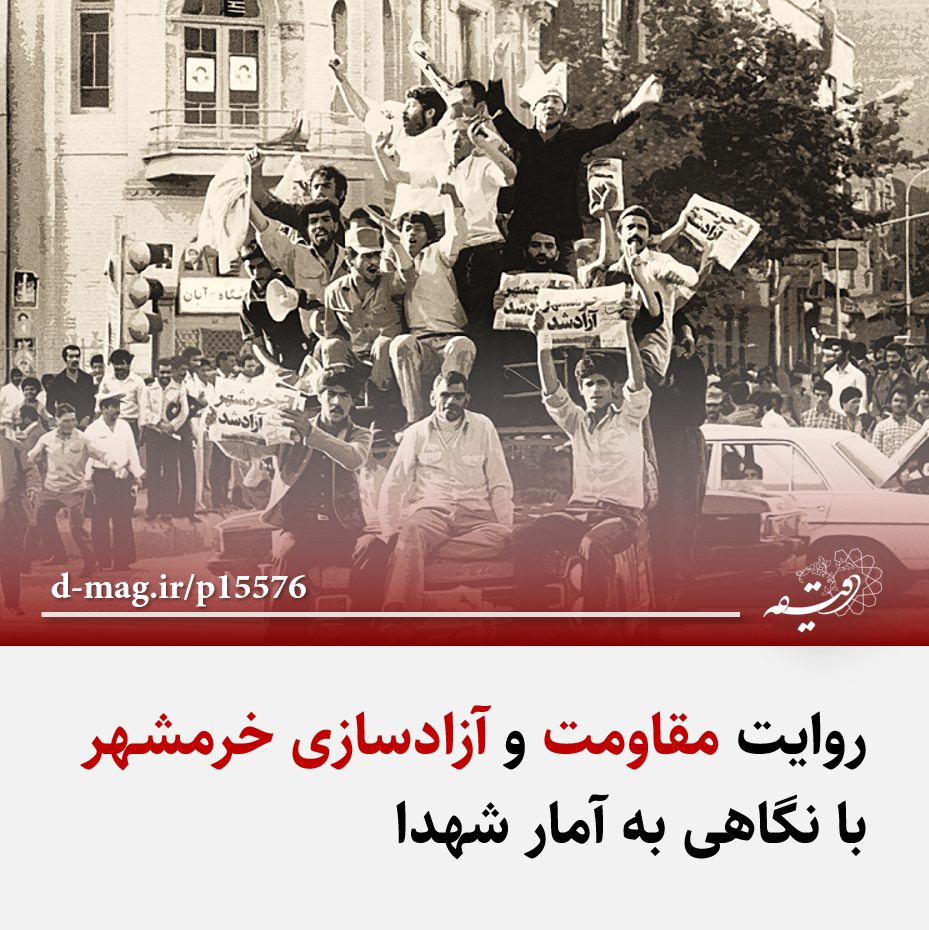 پیشنهادهایی برای مطالعه درباره جنگ و درسهای آن برای امروز 8 پیشنهادهایی برای مطالعه درباره جنگ و درسهای آن برای امروز