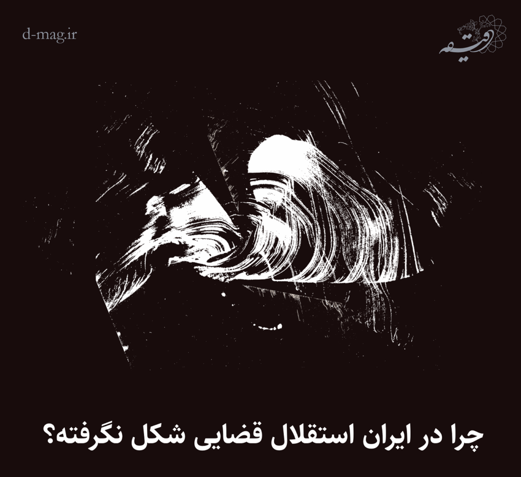 سایه ورشکستگی سیاسی بر بحران‌های کشور