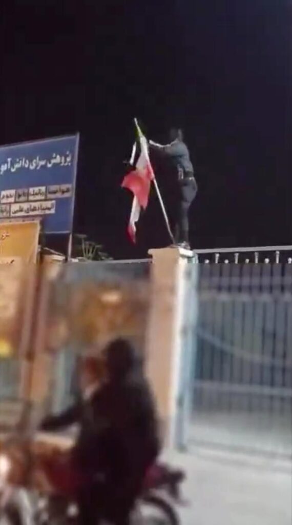 در جستجوی قدرت تغییر