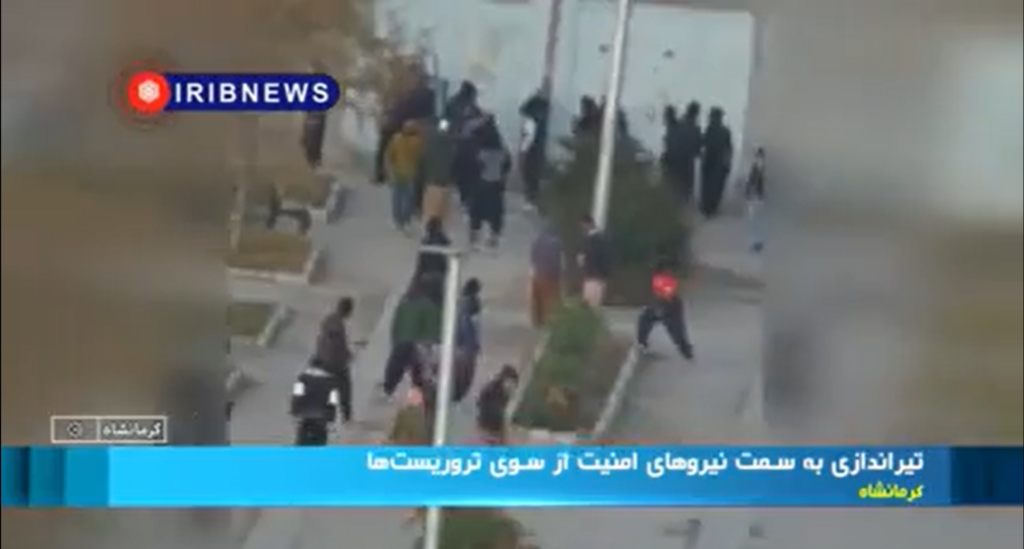 در جستجوی قدرت تغییر 43 در جستجوی قدرت تغییر