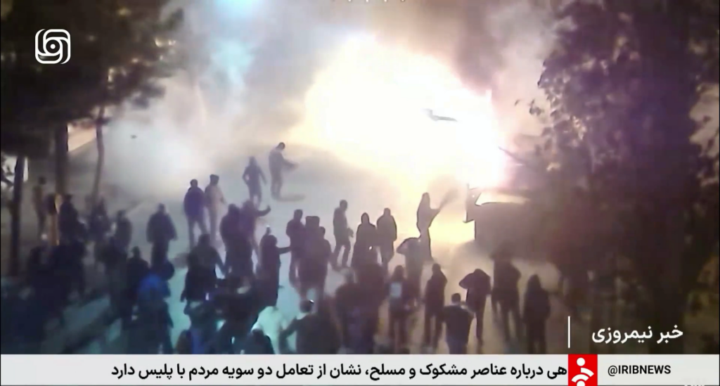 در جستجوی قدرت تغییر 44 در جستجوی قدرت تغییر