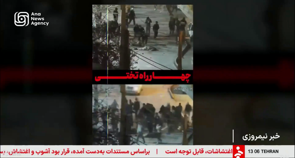 در جستجوی قدرت تغییر 46 در جستجوی قدرت تغییر