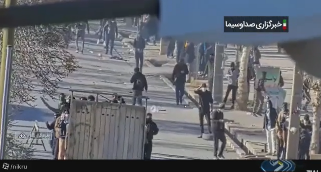 در جستجوی قدرت تغییر 48 در جستجوی قدرت تغییر