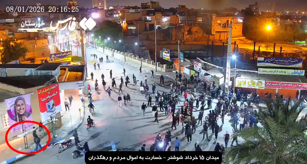 در جستجوی قدرت تغییر 49 در جستجوی قدرت تغییر