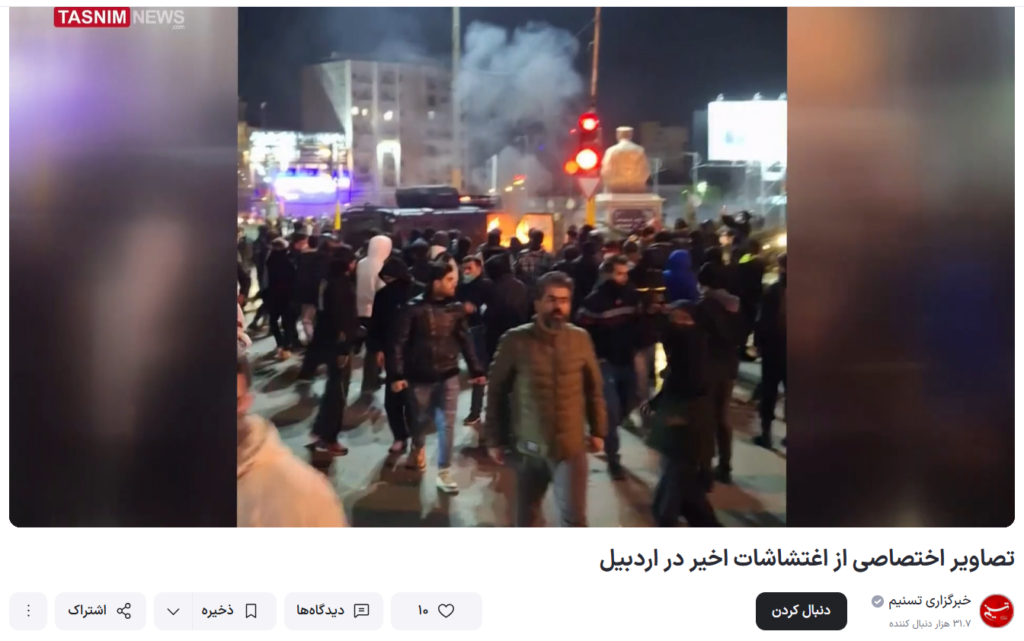 در جستجوی قدرت تغییر 51 در جستجوی قدرت تغییر