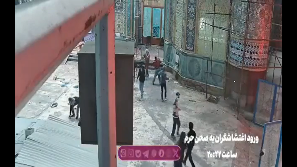 در جستجوی قدرت تغییر 54 در جستجوی قدرت تغییر