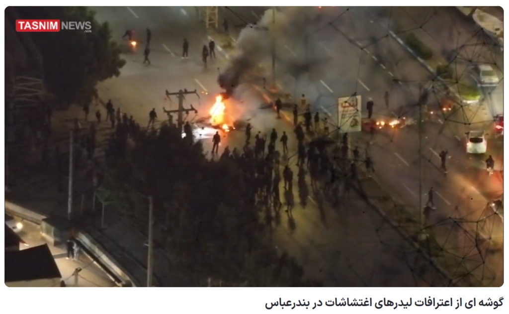 در جستجوی قدرت تغییر 55 در جستجوی قدرت تغییر