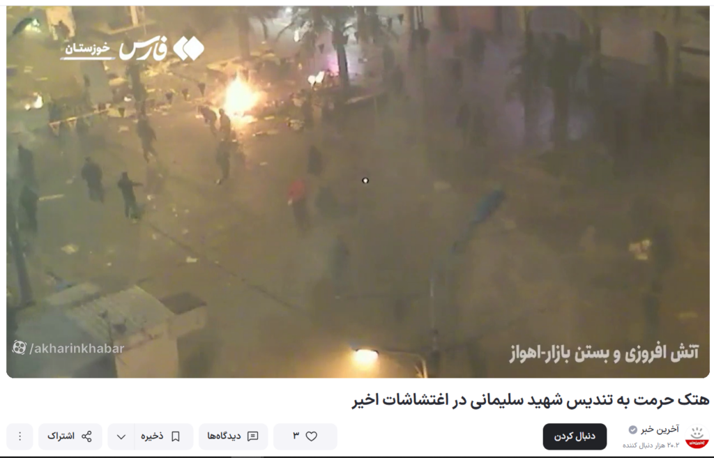 در جستجوی قدرت تغییر 57 در جستجوی قدرت تغییر