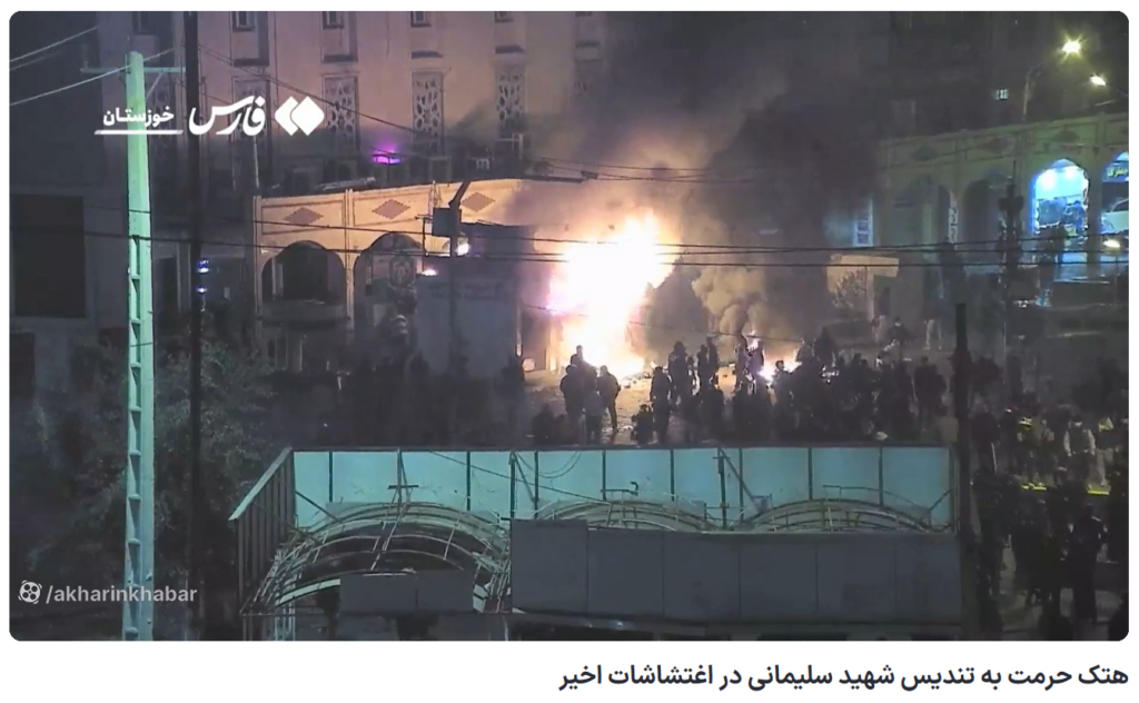 در جستجوی قدرت تغییر 59 در جستجوی قدرت تغییر