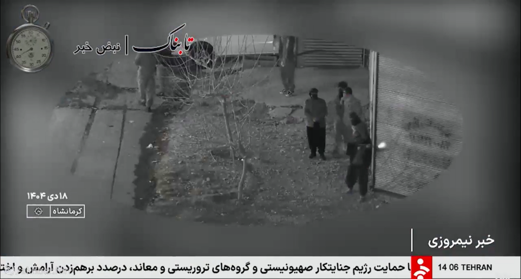 در جستجوی قدرت تغییر 60 در جستجوی قدرت تغییر