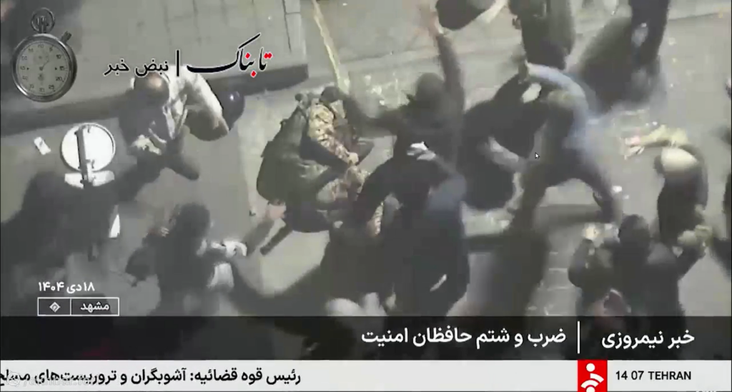 در جستجوی قدرت تغییر 62 در جستجوی قدرت تغییر