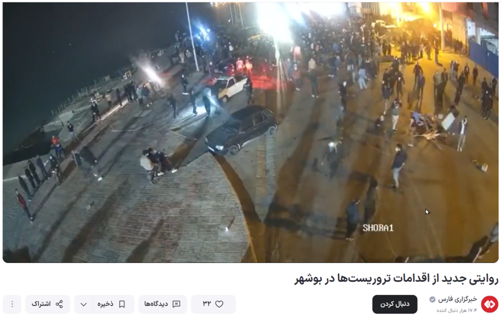 در جستجوی قدرت تغییر 68 در جستجوی قدرت تغییر