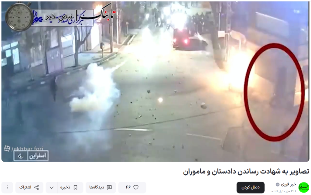 در جستجوی قدرت تغییر 74 در جستجوی قدرت تغییر