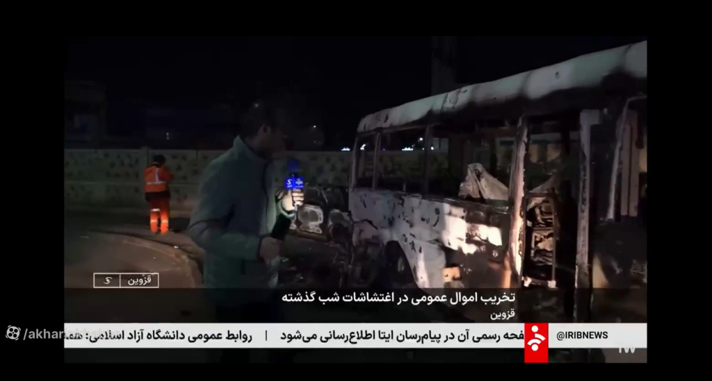 در جستجوی قدرت تغییر 75 در جستجوی قدرت تغییر