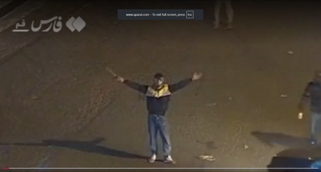 در جستجوی قدرت تغییر 78 در جستجوی قدرت تغییر