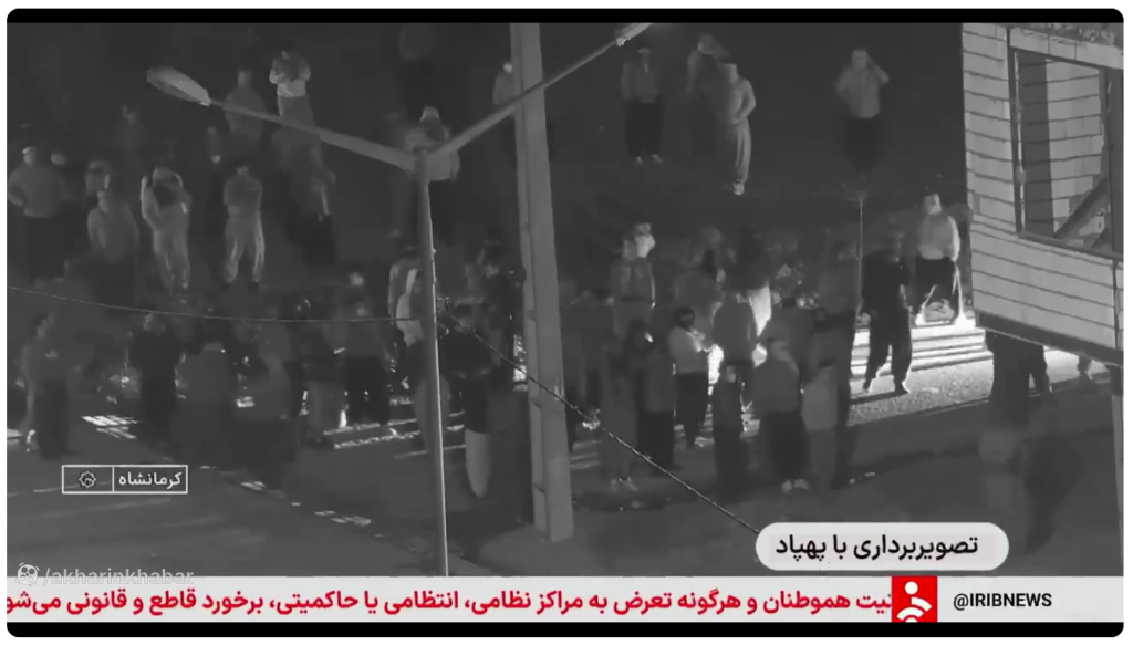 در جستجوی قدرت تغییر 80 در جستجوی قدرت تغییر