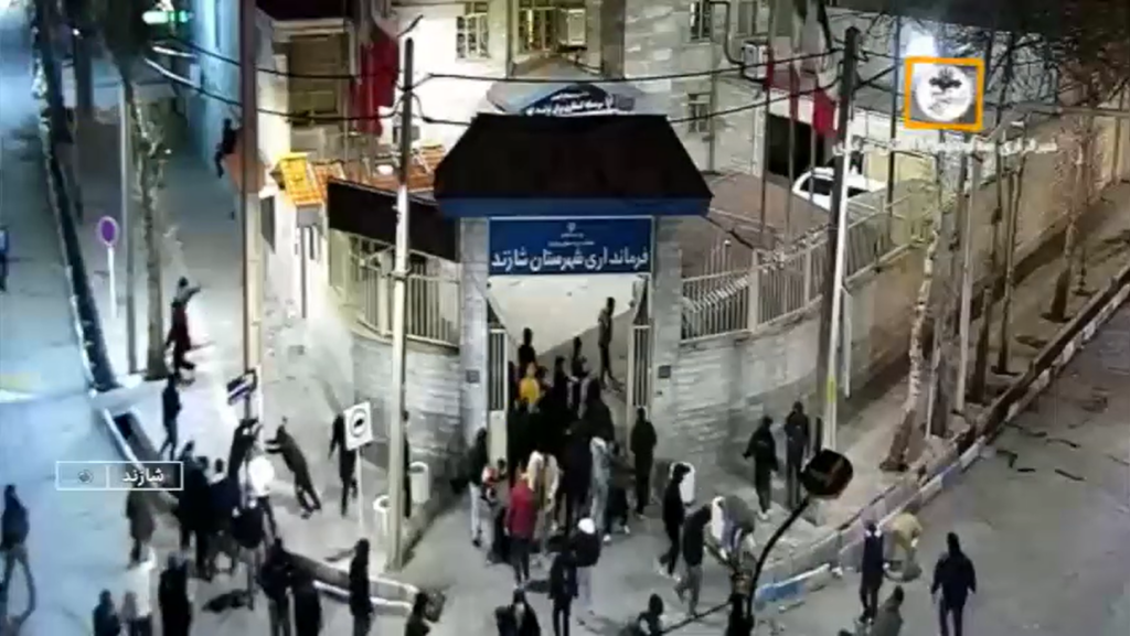 در جستجوی قدرت تغییر 82 در جستجوی قدرت تغییر