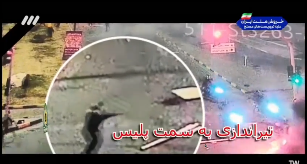 در جستجوی قدرت تغییر 86 در جستجوی قدرت تغییر