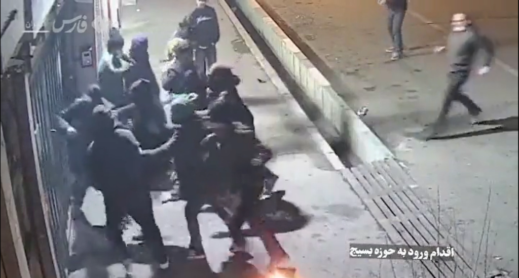 در جستجوی قدرت تغییر 89 در جستجوی قدرت تغییر