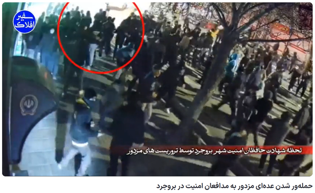 در جستجوی قدرت تغییر 92 در جستجوی قدرت تغییر