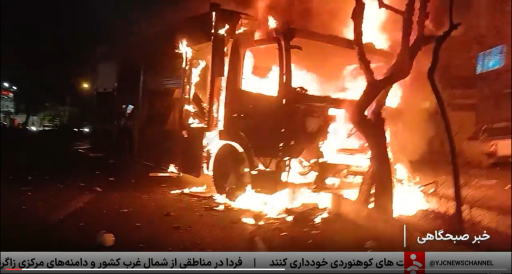 در جستجوی قدرت تغییر 95 در جستجوی قدرت تغییر