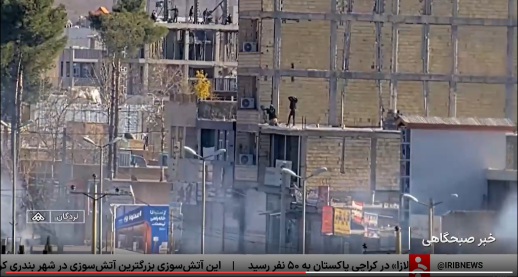 در جستجوی قدرت تغییر 98 در جستجوی قدرت تغییر