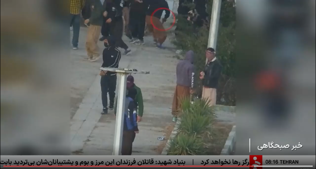 در جستجوی قدرت تغییر 101 در جستجوی قدرت تغییر