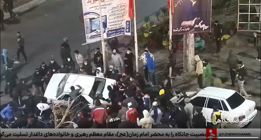 در جستجوی قدرت تغییر 102 در جستجوی قدرت تغییر