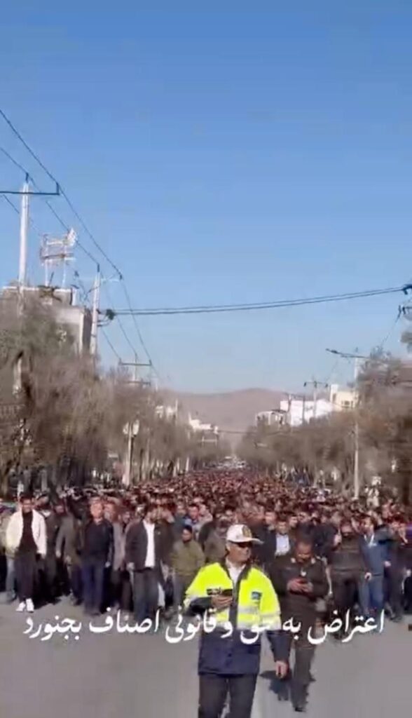 در جستجوی قدرت تغییر 105 در جستجوی قدرت تغییر