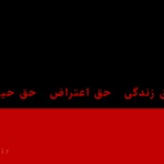 در جستجوی قدرت تغییر 1 در جستجوی قدرت تغییر