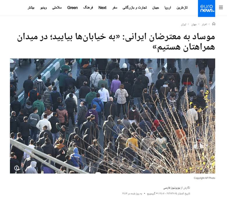 در جستجوی قدرت تغییر 183 در جستجوی قدرت تغییر