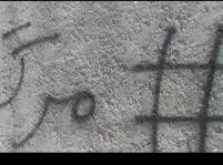 در جستجوی قدرت تغییر 217 در جستجوی قدرت تغییر