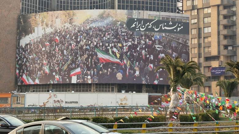 در جستجوی قدرت تغییر 204 در جستجوی قدرت تغییر
