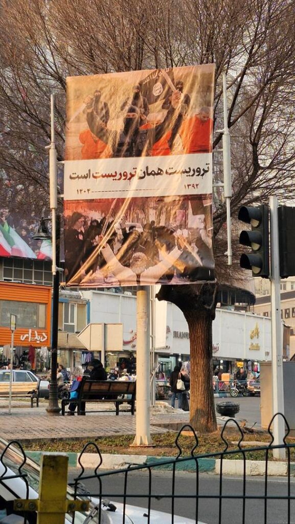 در جستجوی قدرت تغییر 40 در جستجوی قدرت تغییر