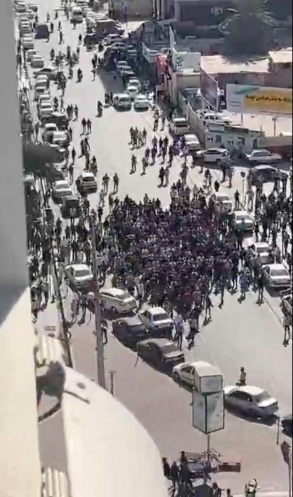 در جستجوی قدرت تغییر 118 در جستجوی قدرت تغییر