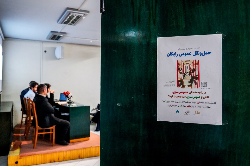 وقتی بلیت رایگان، شهر را به مسئله تبدیل میکند 6 وقتی بلیت رایگان، شهر را به مسئله تبدیل میکند
