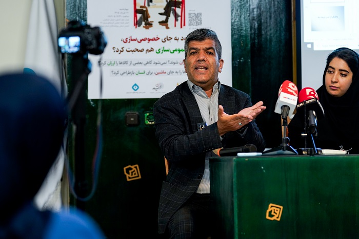 وقتی بلیت رایگان، شهر را به مسئله تبدیل میکند 36 وقتی بلیت رایگان، شهر را به مسئله تبدیل میکند