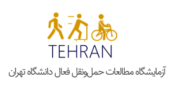 نشست همفکری درباره حملونقل عمومی رایگان 5 نشست همفکری درباره حملونقل عمومی رایگان