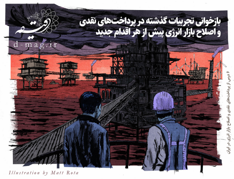 خانه