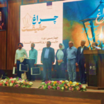 رتبه دوم «گزارشهای پیگیرانه» چهارمین دوره جایزه روزنامهنگاری «چراغ حقیقت» در مجله تحلیلی دقیقه 1 رتبه دوم «گزارشهای پیگیرانه» چهارمین دوره جایزه روزنامهنگاری «چراغ حقیقت» در مجله تحلیلی دقیقه