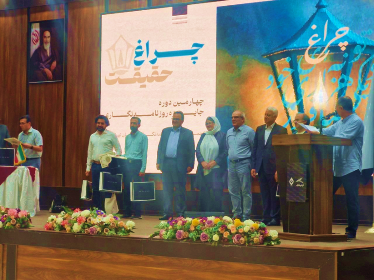 خانه 17 خانه